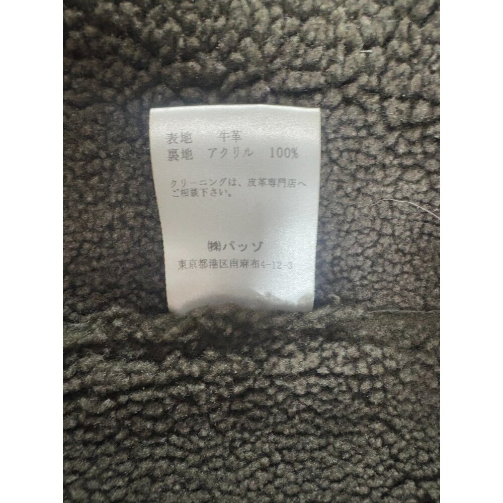 291295 = Homme Hooded Leather Shearling Coat Jacket  size F 44" made in Japan - Picture 3 of 9